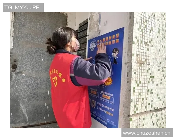 广州飞盘队防反战术解析与实战应用探讨 广州飞盘队防反战术解析与实战应用探讨