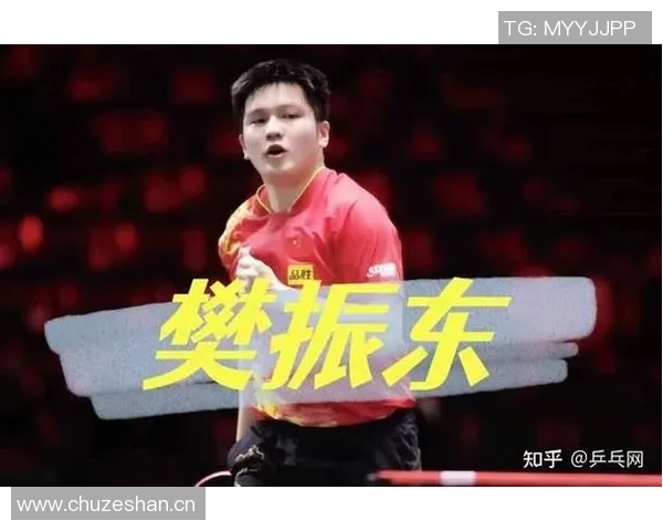 杭州乒乓球队夺冠经验分享最新比赛技巧TOP10解析 杭州乒乓球队夺冠经验分享最新比赛技巧TOP10解析
